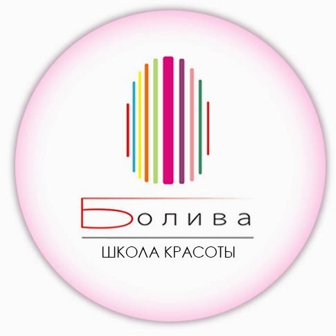 Школа  красоты «Болива