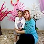 Мария Нейвирт